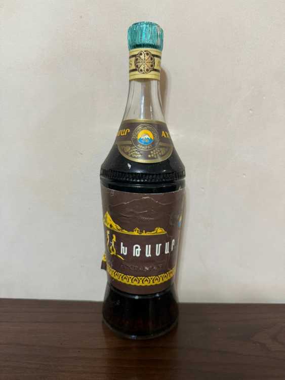 Армянский "Ахтамар 10 лет" 80-е. 0,5 л. 80-е. СССР 
