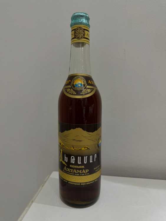 Армянский "Ахтамар 10 лет" 1985 года. 0,5 л. СССР. 