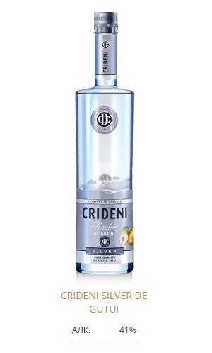 Ракиу «Crideni» Silver из айвы, Mold-Nord. 0,5