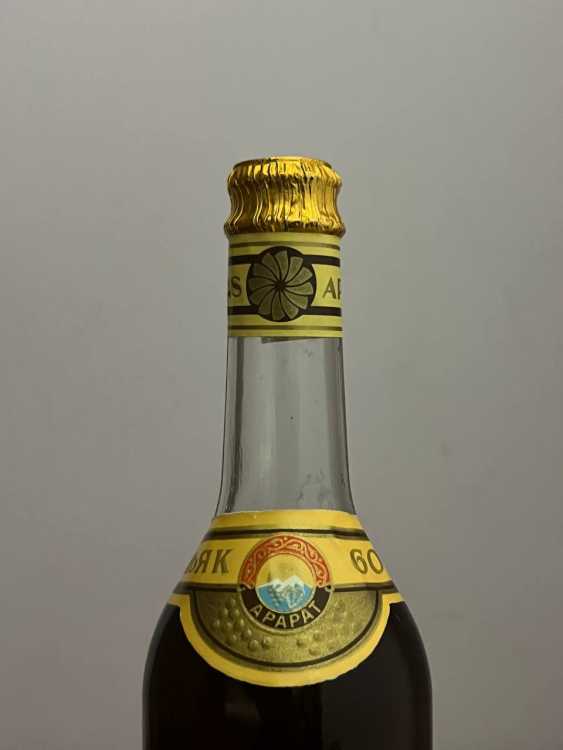 Армянский "60 лет" 1978 года. 0,5 л. СССР. 