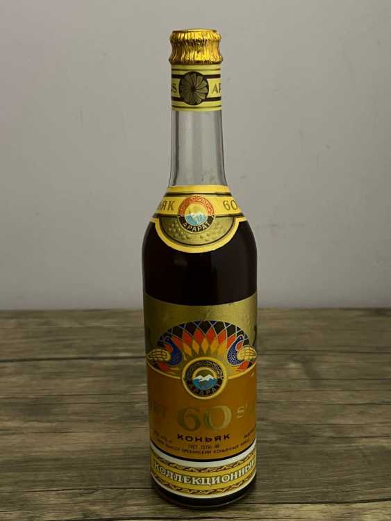 Армянский "60 лет" 1978 года. 0,5 л. СССР. 