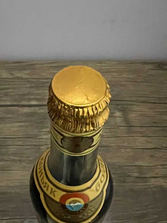 Армянский "60 лет" 1978 года. 0,5 л. СССР. 