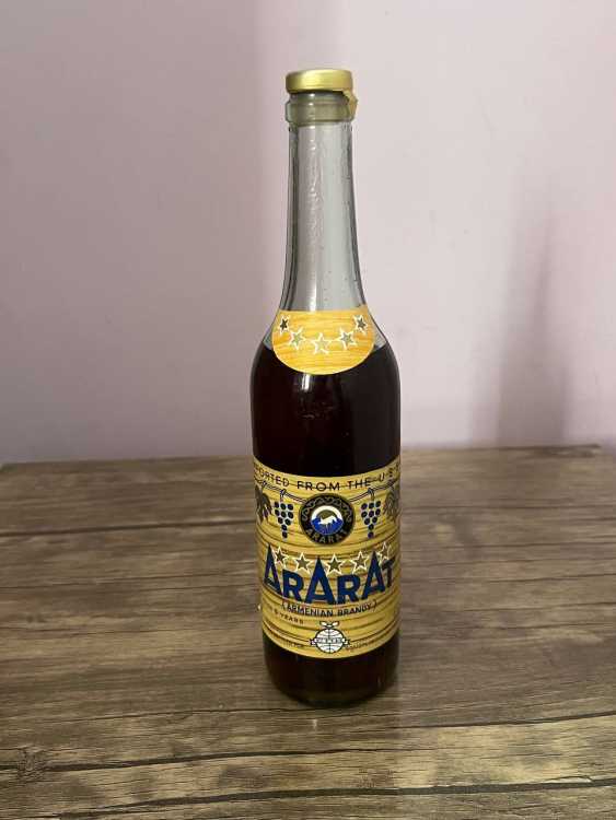 Армянский "Арарат 5 звезд" 1987 года. Экспорт. 0,5 л. СССР.