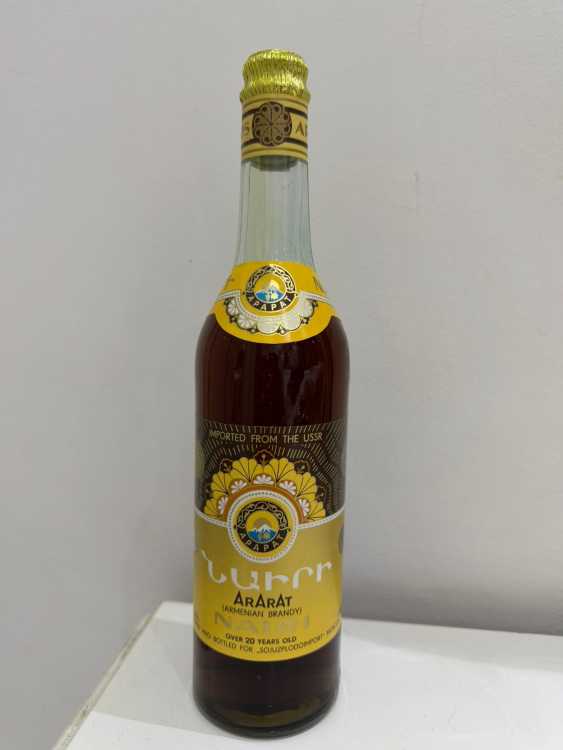 Армянский "Наири 20 лет" 1982 года. 0,5 л. СССР. Экспортный. 
