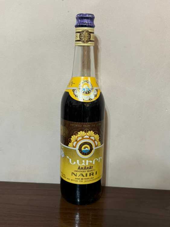 Армянский "Наири 20 лет" 1985 года. 0,5 л. СССР. 