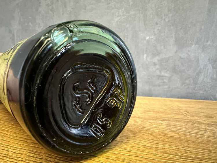 Молдавский "Калараш 12 лет" 1984-1997 года. 0,5 л. 