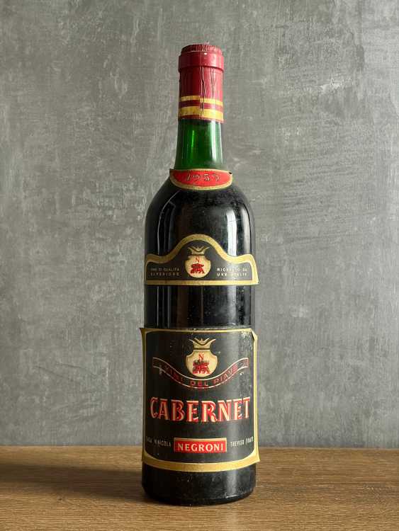 Вино Negroni Cabernet 1959 года.