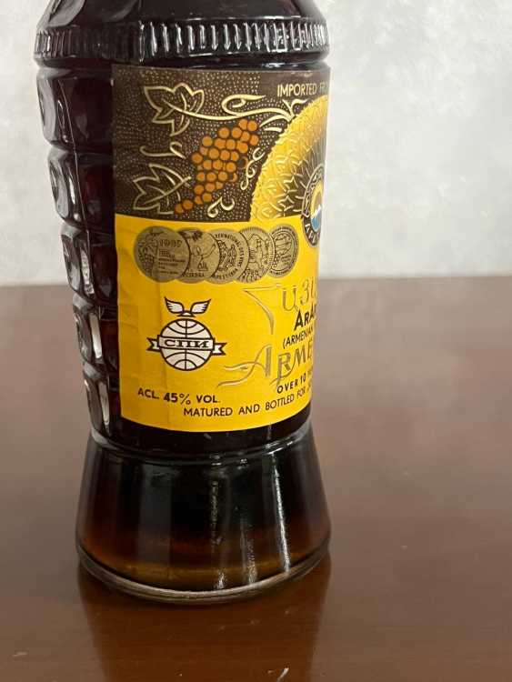 Армянский "Армения 10 лет" 0,5 л. СССР. 80-е года.