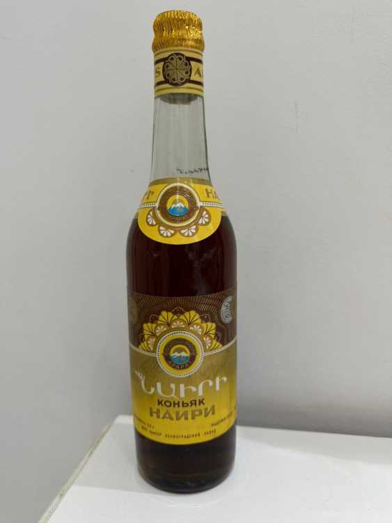Армянский " Наири 20 лет" 1984 года. 0,5 л. СССР. Ленинградский з-д. 