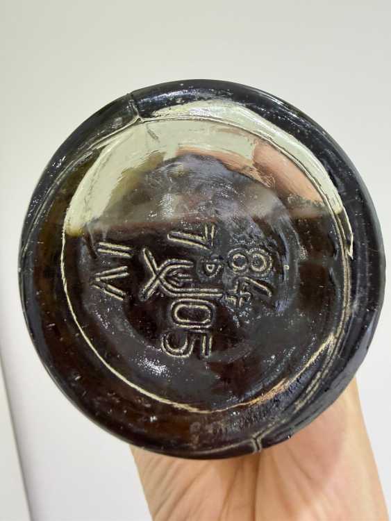 Армянский " Наири 20 лет" 1984 года. 0,5 л. СССР. Ленинградский з-д. 