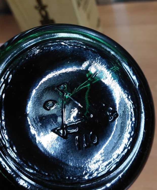 Армянский коньяк "Юбилейный 10 лет" 1974 года розлива. 0,75 литра.