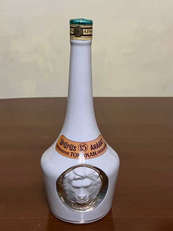 Армянский "Праздничный 15 лет" 80-е. 0,75 л. Фарфор. 