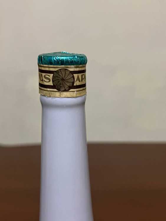 Армянский "Праздничный 15 лет" 80-е. 0,75 л. Фарфор. 