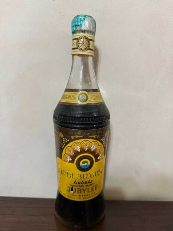 Армянский "Юбилейный 10 лет" 80-е года. 0,5 л. СССР. 2