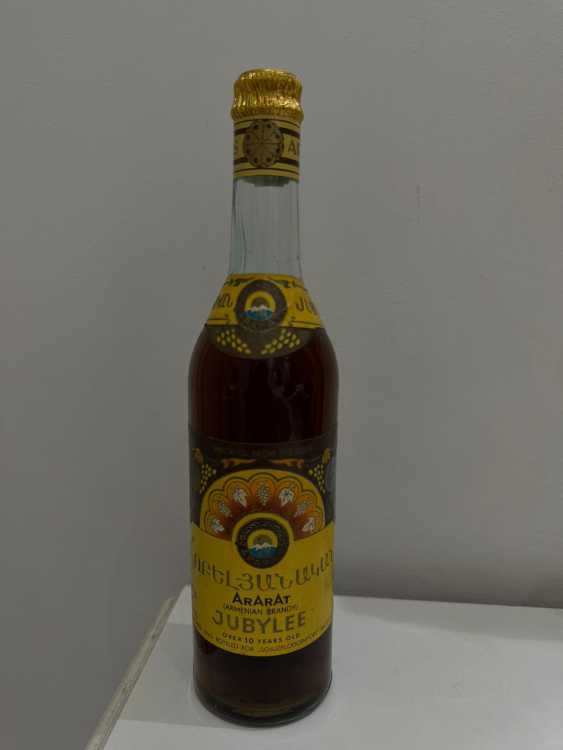 Армянский "Юбилейный 10 лет" 1982 года. 0,5 л. СССР. Экспортный.