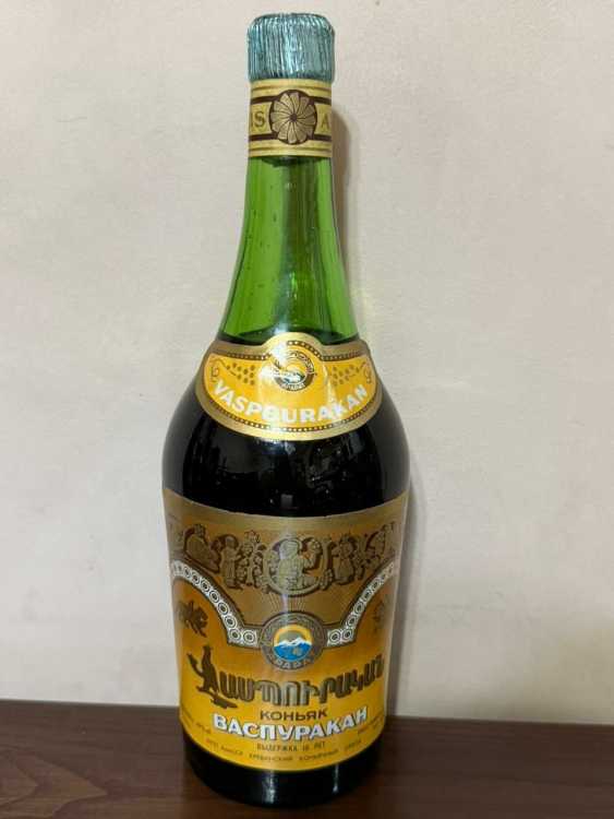 Армянский "Васпуракан 18 лет" 0,75 л. 80-е. СССР.