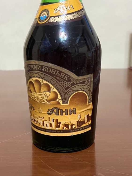 Армянский "Ани 5-6 лет" 80-е. 0,75 л. СССР. 