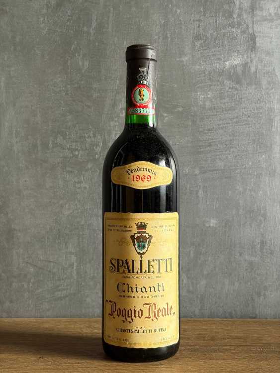 Вино Spalletti Chianti “Poggio Reale” 1969 года.