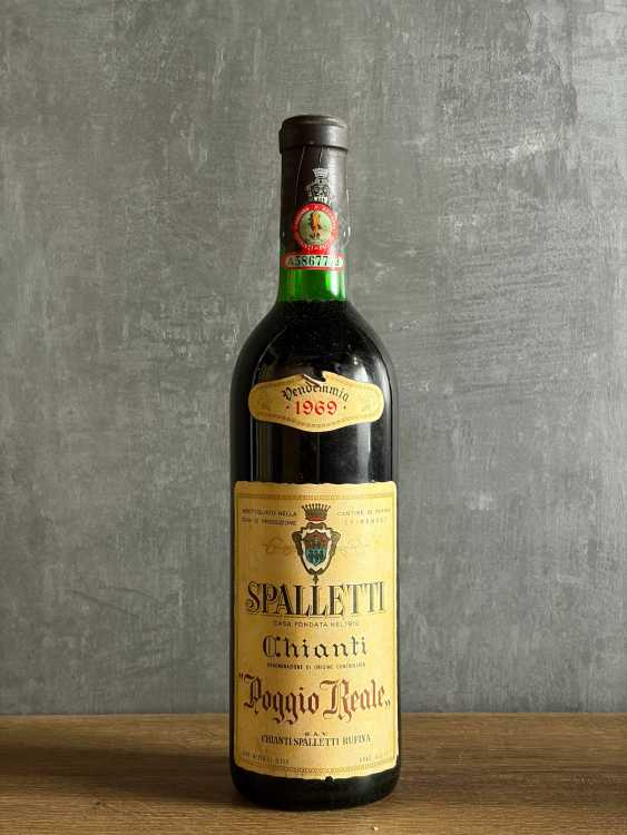 Вино Spalletti Chianti “Poggio Reale” 1969 года.