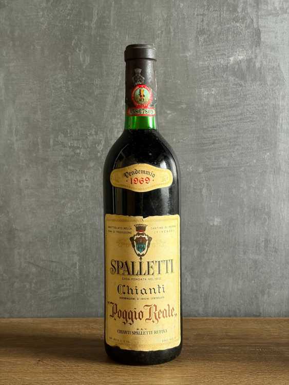 Вино Spalletti Chianti “Poggio Reale” 1969 года.