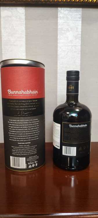 Виски Bunnahabhain 12 Year Old 0,7 л 