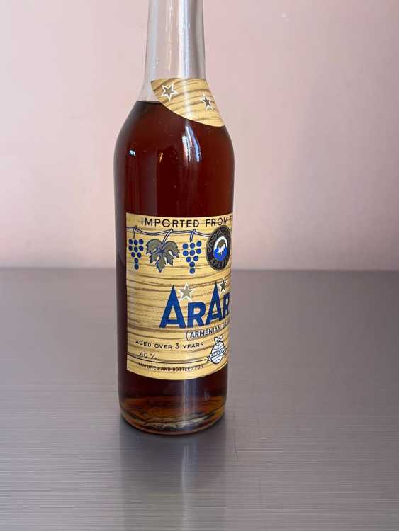 Армянский "Арарат 3 года" 1982 года. 0,5 л. СССР. Экспортный. 