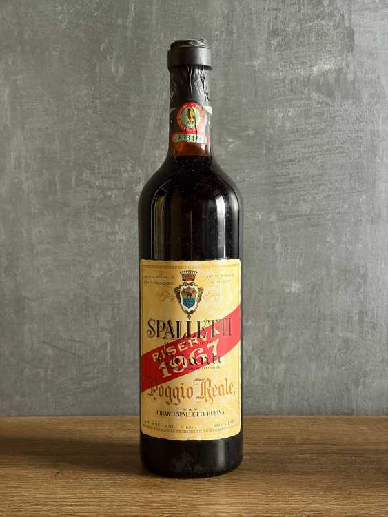 Вино Spalletti Chianti “Poggio Reale” 1967 года.