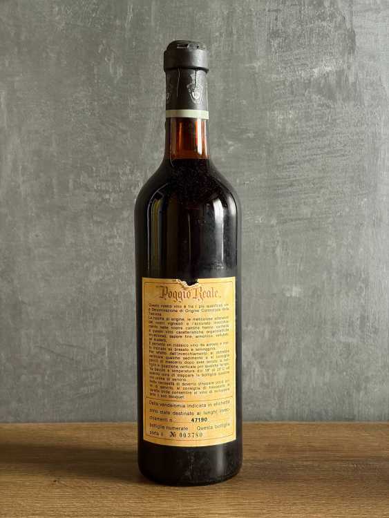 Вино Spalletti Chianti “Poggio Reale” 1967 года.