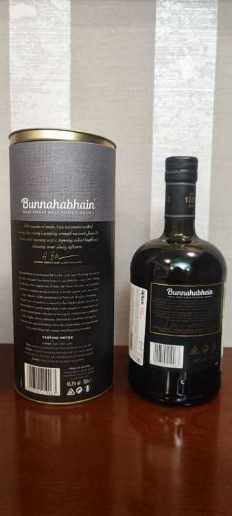 Виски Bunnahabhain Toiteach A Dhà  0,7 л 