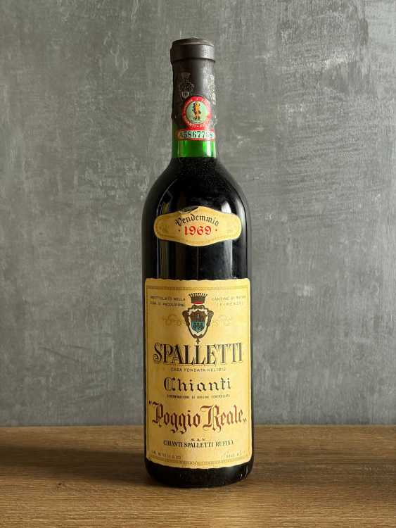 Вино Spalletti Chianti “Poggio Reale” 1969 года.