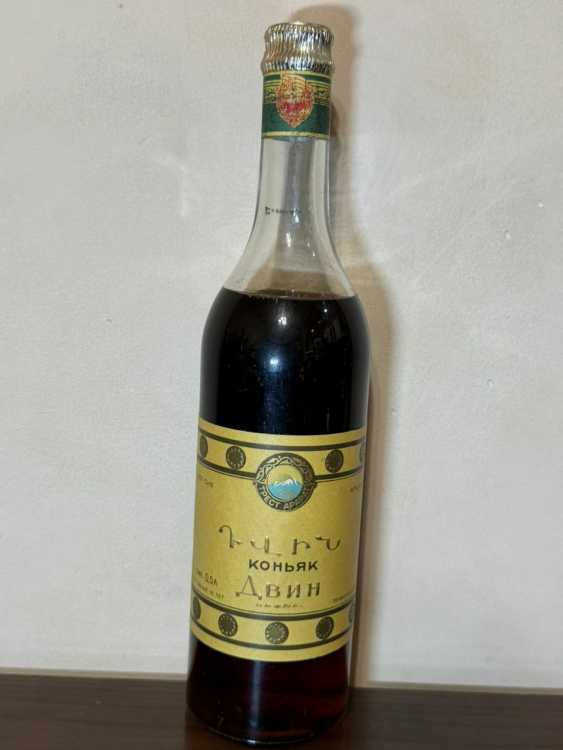 Армянский "Двин 10 лет" 1972 года. 0,5 л. Ленинградский з-д. Редкий. 
