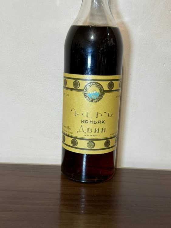 Армянский "Двин 10 лет" 1972 года. 0,5 л. Ленинградский з-д. Редкий. 