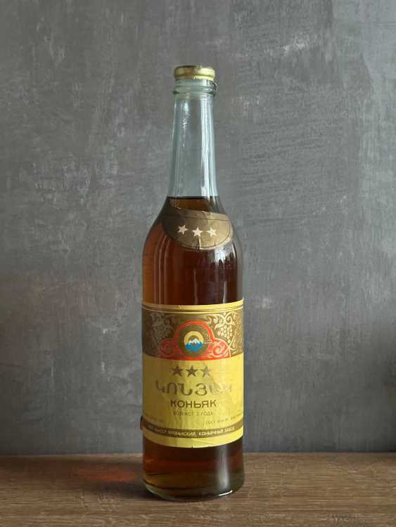 Армянский "3 звезды" 1984 года. Дата. 0,5 л. СССР. 