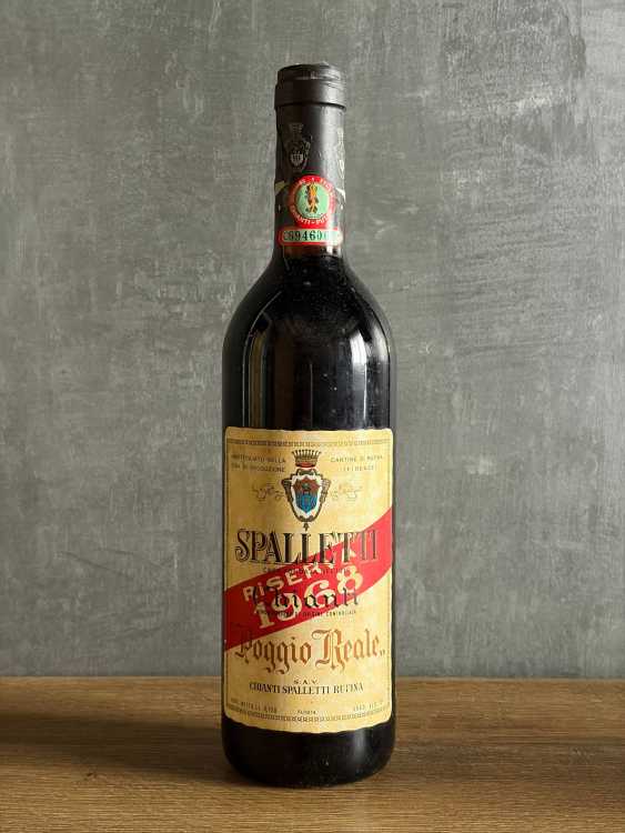 Вино Spalletti Chianti “Poggio Reale” 1968 года.
