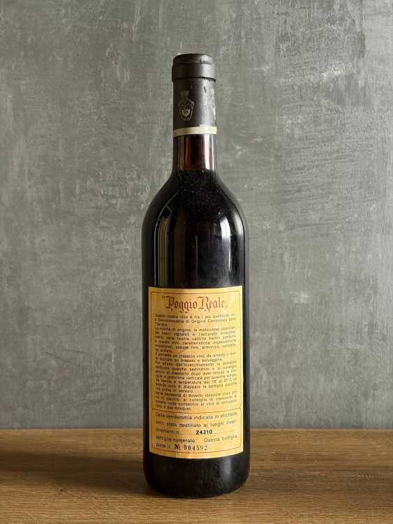 Вино Spalletti Chianti “Poggio Reale” 1968 года.