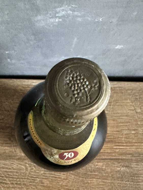 Армянский "Юбилейный 50 лет" 80-е года. СССР. 0,75 литра.