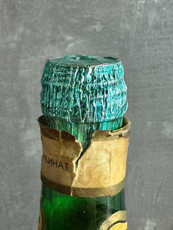 Молдавский "Кишинэу 12 лет" 1980 года. 0,5 л. СССР. Редкий.