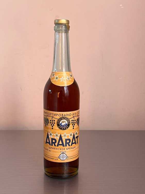 Армянский "Арарат 5 лет" 1987 . 0,5 л. СССР. Экспорт.