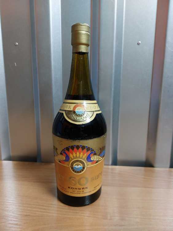 Юбилейный 60 лет 0,75 литра 