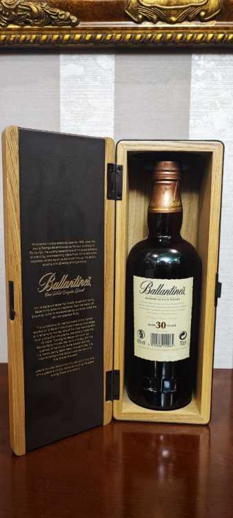Виски Ballantine's 30 Year Old  0,7 л.