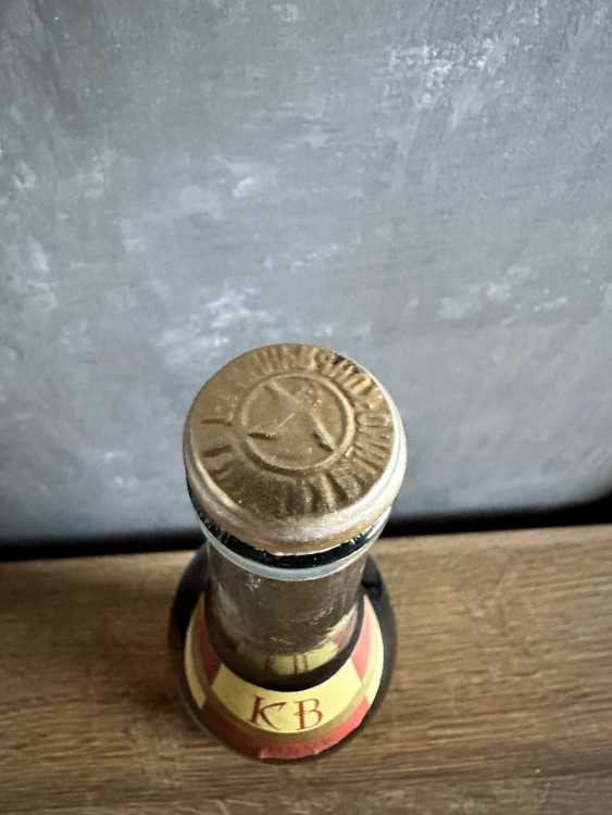 Молдавский "КВ 7 лет" 14.07.1983 года. 0,5 л. СССР. Редкий. 