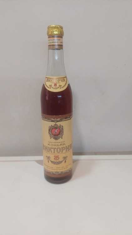 Молдавский "Виктория 25 лет" 1991 года. 0,5 л. СССР. Редкий. 