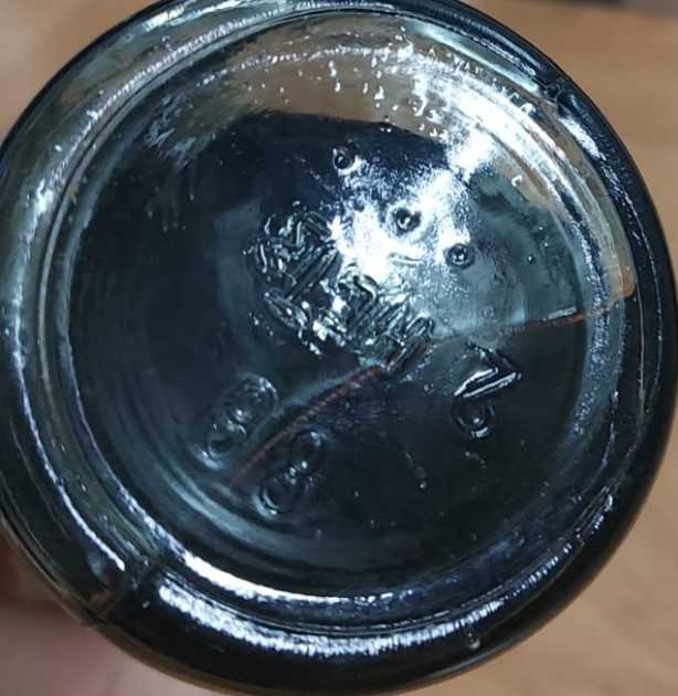 Армянский коньяк "Юбилейный 10 лет" 1988 года розлива. 0,5 литра. 